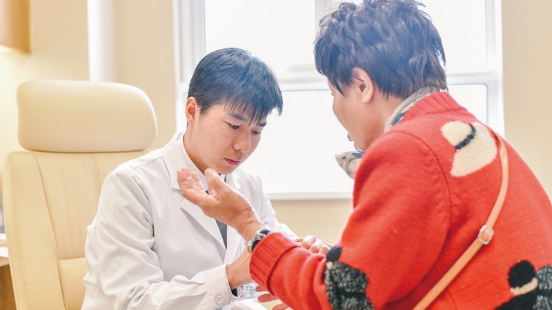 广州养老床位申请流程详解：关键步骤与注意事项**