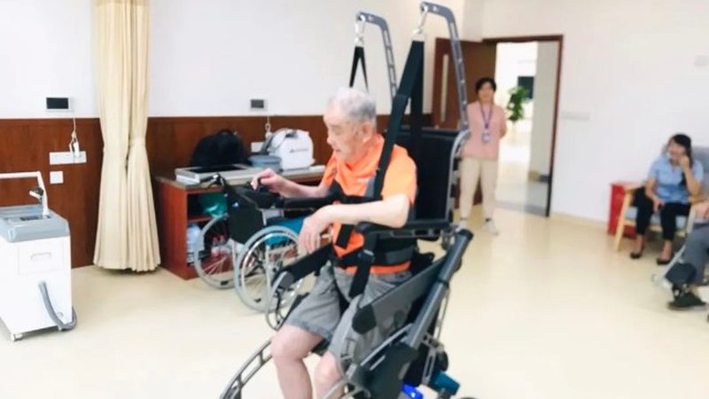 养老房改造施工报价单