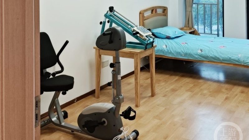 上海社区养老政策补贴标准